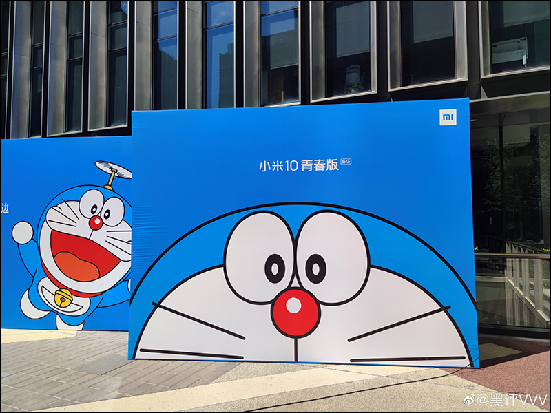 小米10 青春版 5G 手機、MIUI 12 將於 4/27 發表 - 電腦王阿達 小米10 青春版 5G 手機、MIUI 12 將於 4/27 發表 - 電腦王阿達
