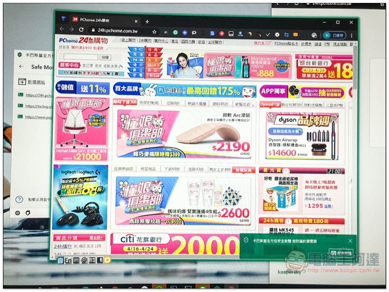 S__65011746 S__65011746