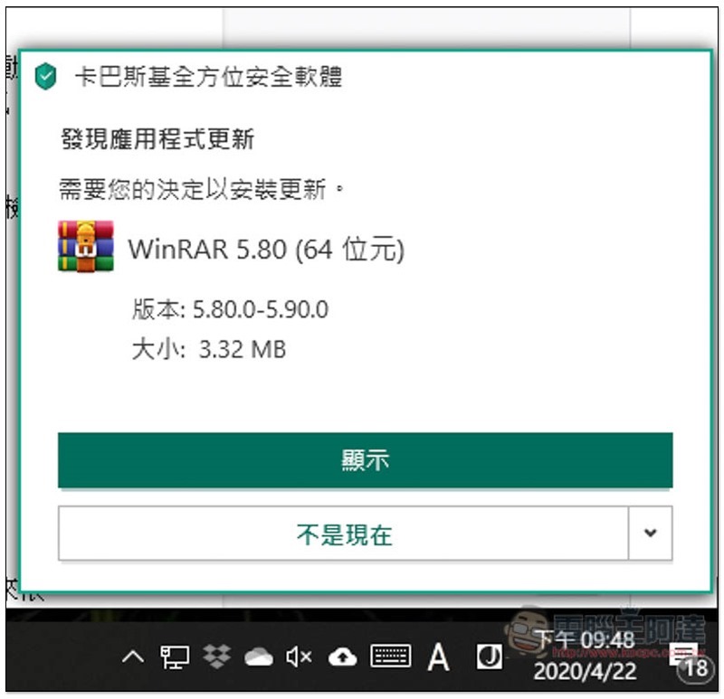 2020-04-22_214843 2020-04-22_214843