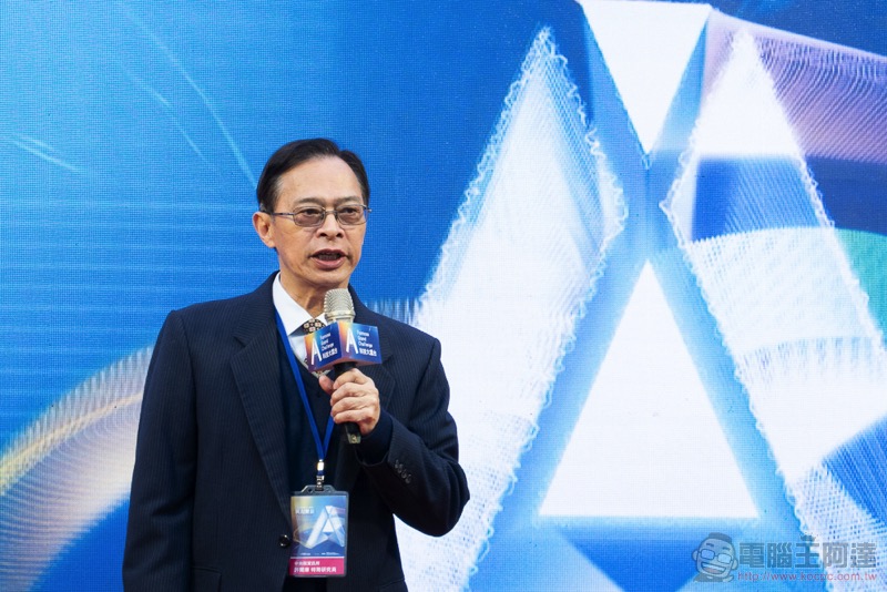 AI 發展最前線! 2020「科技大擂台 與 AI 對話 」決賽結果公布 - 電腦王阿達 AI 發展最前線! 2020「科技大擂台 與 AI 對話 」決賽結果公布 - 電腦王阿達