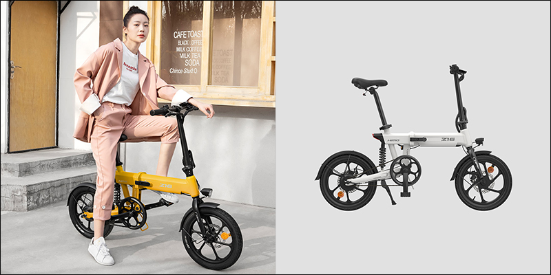 小米有品 HIMO Z16 折疊電動助力自行車 眾籌推出:採三段折疊車身設計、最高 80 公里電助力續航里程 - 電腦王阿達 小米有品 HIMO Z16 折疊電動助力自行車 眾籌推出:採三段折疊車身設計、最高 80 公里電助力續航里程 - 電腦王阿達