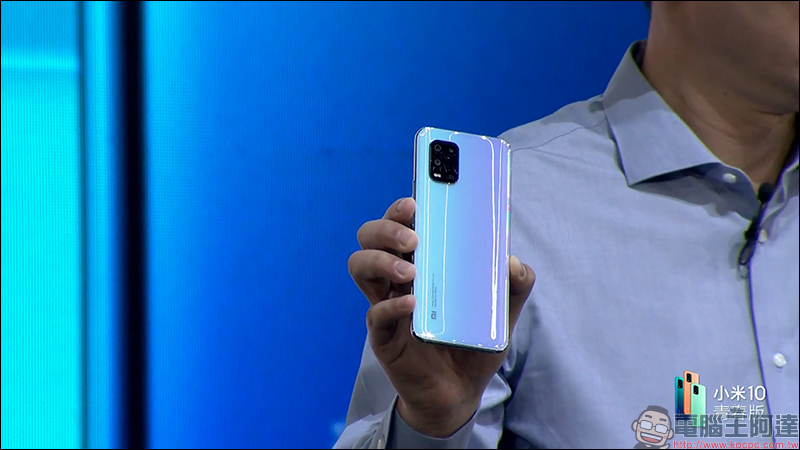小米 10 青春版正式發表:搭載高通 S765G 處理器、 48MP 四鏡頭主相機和 50 倍潛望式變焦的平價 5G 手機,約新台幣 8,900 元 - 電腦王阿達 小米 10 青春版正式發表:搭載高通 S765G 處理器、 48MP 四鏡頭主相機和 50 倍潛望式變焦的平價 5G 手機,約新台幣 8,900 元 - 電腦王阿達