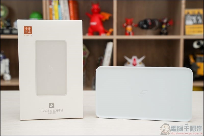 FIVE多功能消毒盒 05 FIVE多功能消毒盒 05