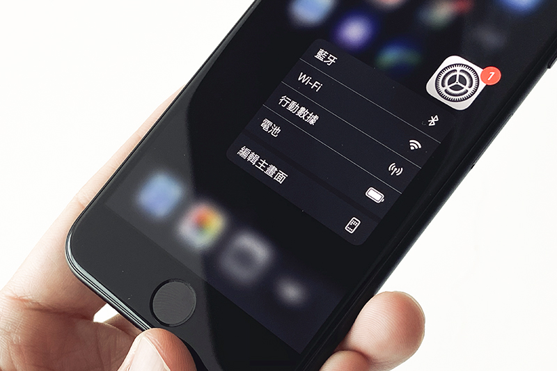 iPhone SE 的 Haptic Touch 其實不支援通知功能 （！），替代方案教你知 - 電腦王阿達