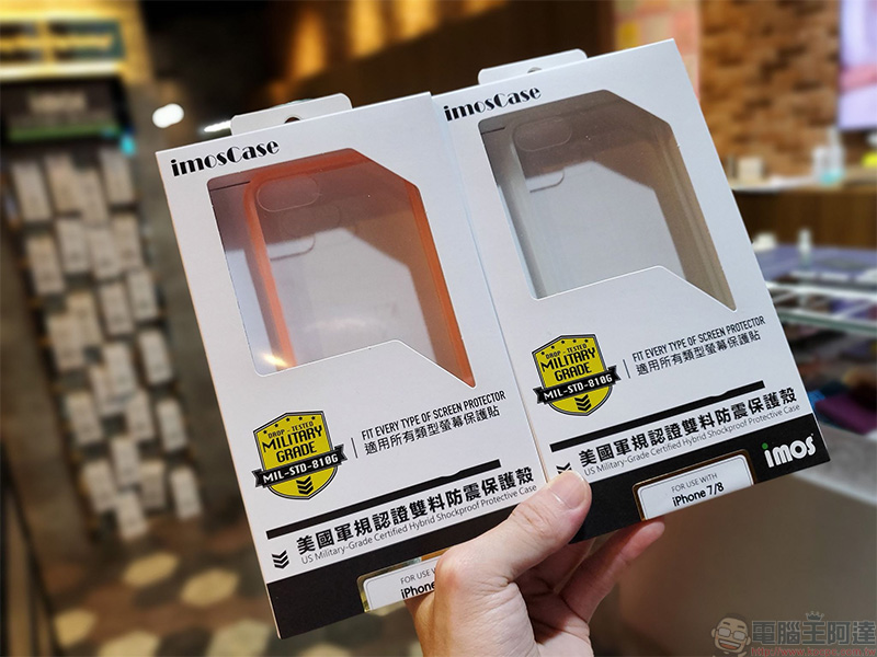 iPhone SE 的防護罩,imos 熱彎/點膠 3D 滿版康寧玻璃保貼+超潑水保貼+藍寶石鏡頭保護鏡體驗 - 電腦王阿達 iPhone SE 的防護罩,imos 熱彎/點膠 3D 滿版康寧玻璃保貼+超潑水保貼+藍寶石鏡頭保護鏡體驗 - 電腦王阿達