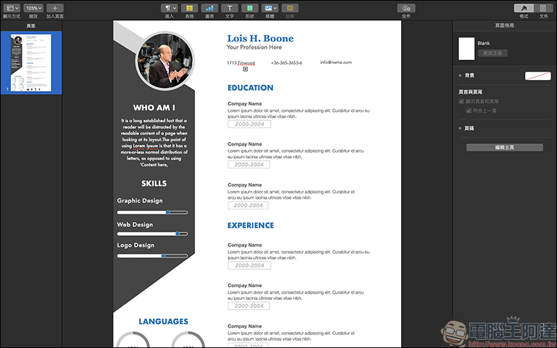 Resume CV Templates for Pages 專業履歷表範本 Mac App 限時免費(原價 300 元) - 電腦王阿達 Resume CV Templates for Pages 專業履歷表範本 Mac App 限時免費(原價 300 元) - 電腦王阿達