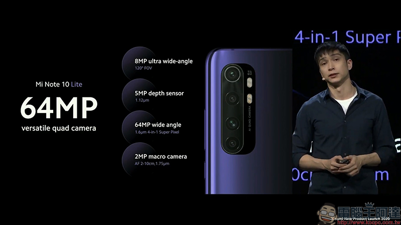 小米海外發表 Redmi Note 9 系列、 小米 Note 10 Lite 新機,同步亮相小米智慧電風扇 1C - 電腦王阿達 小米海外發表 Redmi Note 9 系列、 小米 Note 10 Lite 新機,同步亮相小米智慧電風扇 1C - 電腦王阿達