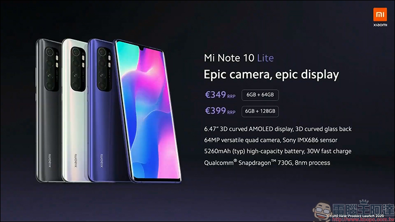 小米海外發表 Redmi Note 9 系列、 小米 Note 10 Lite 新機,同步亮相小米智慧電風扇 1C - 電腦王阿達 小米海外發表 Redmi Note 9 系列、 小米 Note 10 Lite 新機,同步亮相小米智慧電風扇 1C - 電腦王阿達