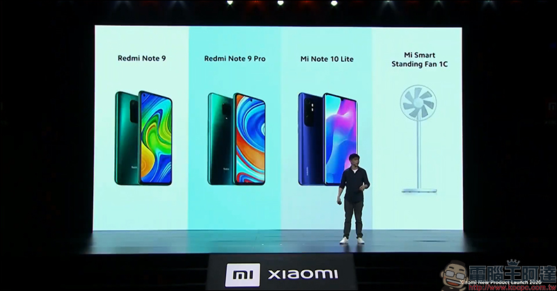 小米海外發表 Redmi Note 9 系列、 小米 Note 10 Lite 新機，同步亮相小米智慧電風扇 1C - 電腦王阿達