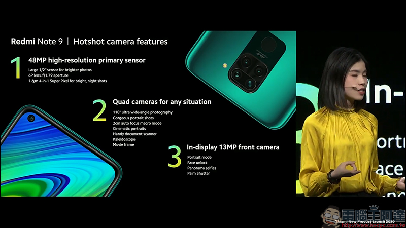小米海外發表 Redmi Note 9 系列、 小米 Note 10 Lite 新機,同步亮相小米智慧電風扇 1C - 電腦王阿達 小米海外發表 Redmi Note 9 系列、 小米 Note 10 Lite 新機,同步亮相小米智慧電風扇 1C - 電腦王阿達