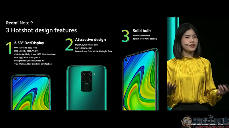 紅米 Redmi 發表中高階新機 Redmi 10X 系列,首搭載聯發科天璣820處理器、首批支持雙5G待機,售價約 6,733 元起 - 電腦王阿達 紅米 Redmi 發表中高階新機 Redmi 10X 系列,首搭載聯發科天璣820處理器、首批支持雙5G待機,售價約 6,733 元起 - 電腦王阿達