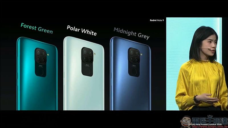 小米海外發表 Redmi Note 9 系列、 小米 Note 10 Lite 新機,同步亮相小米智慧電風扇 1C - 電腦王阿達 小米海外發表 Redmi Note 9 系列、 小米 Note 10 Lite 新機,同步亮相小米智慧電風扇 1C - 電腦王阿達