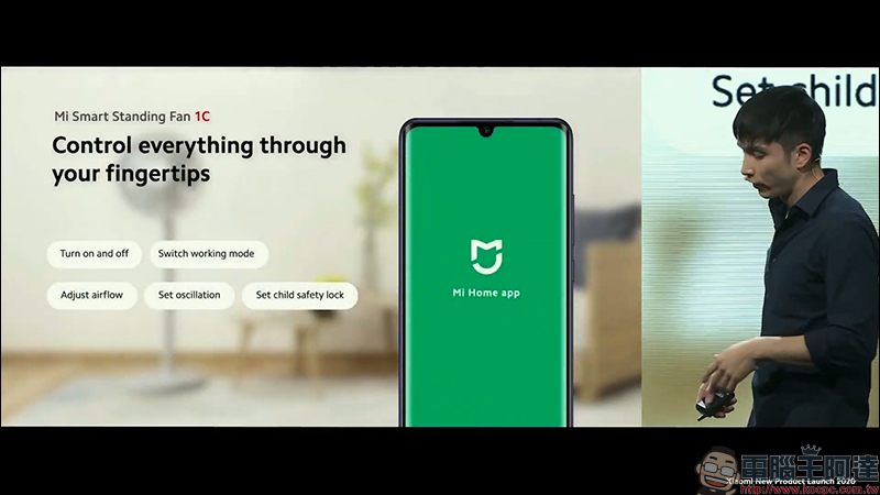 小米海外發表 Redmi Note 9 系列、 小米 Note 10 Lite 新機,同步亮相小米智慧電風扇 1C - 電腦王阿達 小米海外發表 Redmi Note 9 系列、 小米 Note 10 Lite 新機,同步亮相小米智慧電風扇 1C - 電腦王阿達