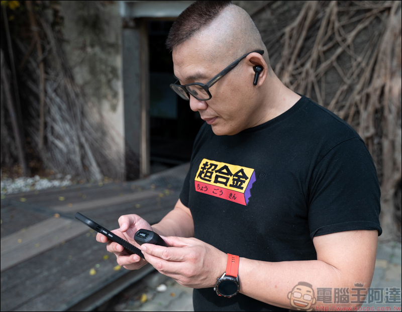 TruEgos Super Ego +Ed 透明環境音特別版,你想要的功能通通都有 - 電腦王阿達 TruEgos Super Ego +Ed 透明環境音特別版,你想要的功能通通都有 - 電腦王阿達