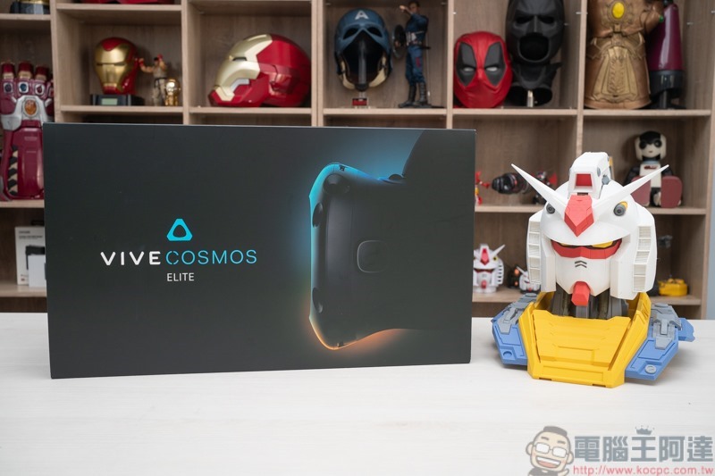 HTC Vive Cosmos Elite 開箱 - 01 HTC Vive Cosmos Elite 開箱 - 01