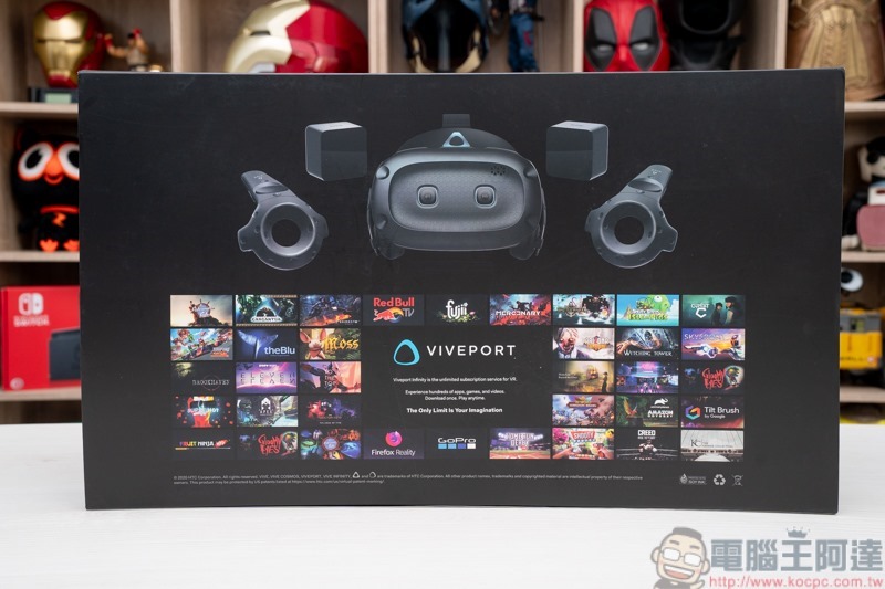 HTC Vive Cosmos Elite 開箱 - 02 HTC Vive Cosmos Elite 開箱 - 02