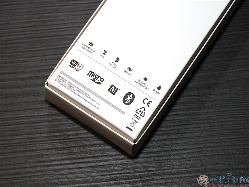 Xperia 10 II 開箱、評測、動手玩:21:9 OLED 寬螢幕、三鏡頭相機,具備防水功能更親民! - 電腦王阿達 Xperia 10 II 開箱、評測、動手玩:21:9 OLED 寬螢幕、三鏡頭相機,具備防水功能更親民! - 電腦王阿達