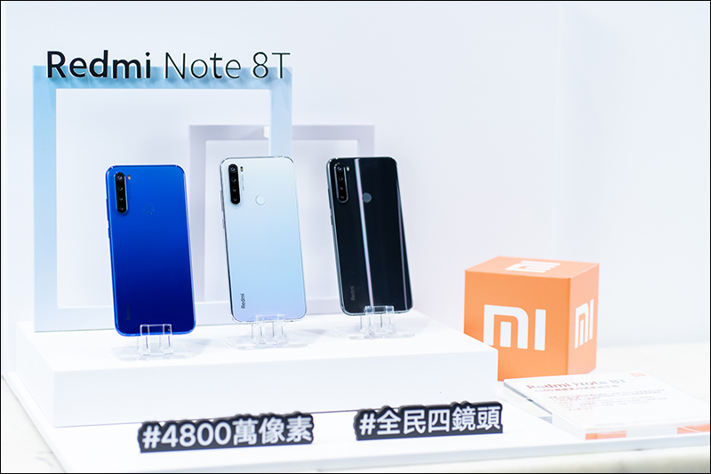 小米母親節活動即將開跑!小米藍牙耳機 AirDots 超值版只要 345 元!小米手環 4 優惠價 765 元再加贈專屬腕帶 - 電腦王阿達 小米母親節活動即將開跑!小米藍牙耳機 AirDots 超值版只要 345 元!小米手環 4 優惠價 765 元再加贈專屬腕帶 - 電腦王阿達