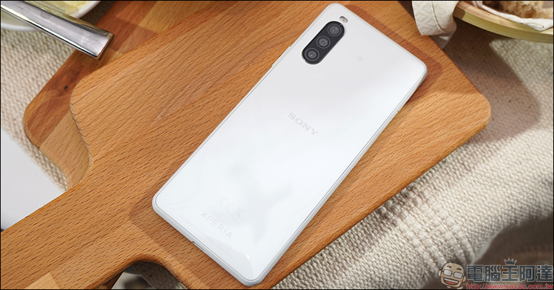 Sony Mobile 在台推出 Xperia 10 II 萬元防水新機,搭載三鏡頭主相機與 21:9 OLED 寬螢幕 - 電腦王阿達 Sony Mobile 在台推出 Xperia 10 II 萬元防水新機,搭載三鏡頭主相機與 21:9 OLED 寬螢幕 - 電腦王阿達