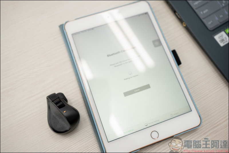 Swiftpoint TracPoint & ProPoint 開箱,世界最迷你的人體工學筆握式滑鼠 - 電腦王阿達 Swiftpoint TracPoint & ProPoint 開箱,世界最迷你的人體工學筆握式滑鼠 - 電腦王阿達