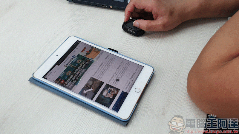 Swiftpoint TracPoint & ProPoint 開箱,世界最迷你的人體工學筆握式滑鼠 - 電腦王阿達 Swiftpoint TracPoint & ProPoint 開箱,世界最迷你的人體工學筆握式滑鼠 - 電腦王阿達