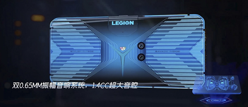 Lenovo 拯救者電競手機洩漏 :鏡頭「各種置中」、90W 快充與 144Hz 螢幕都給你 - 電腦王阿達 Lenovo 拯救者電競手機洩漏 :鏡頭「各種置中」、90W 快充與 144Hz 螢幕都給你 - 電腦王阿達