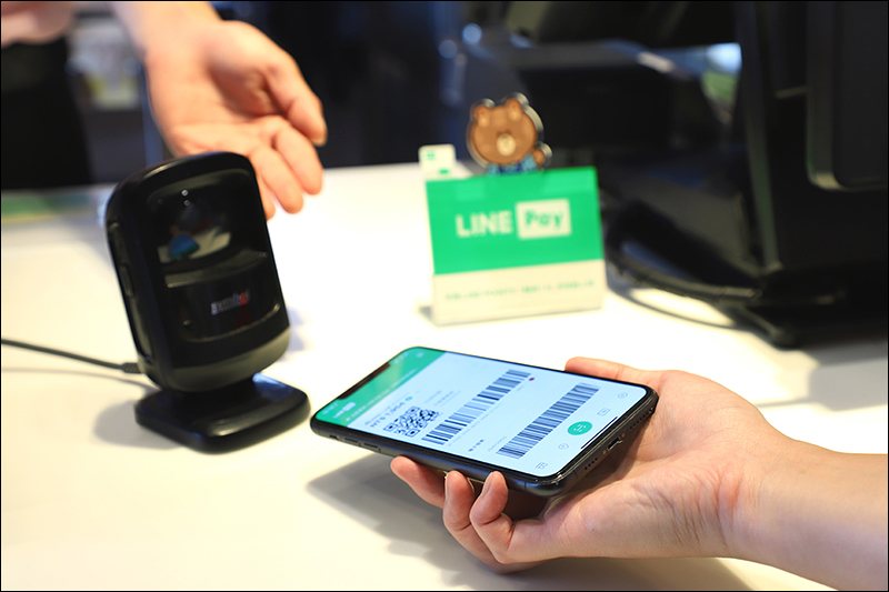 LINE Pay 正式於麥當勞全台近 400 家門市上線，最高可享 25% 回饋！ - 電腦王阿達