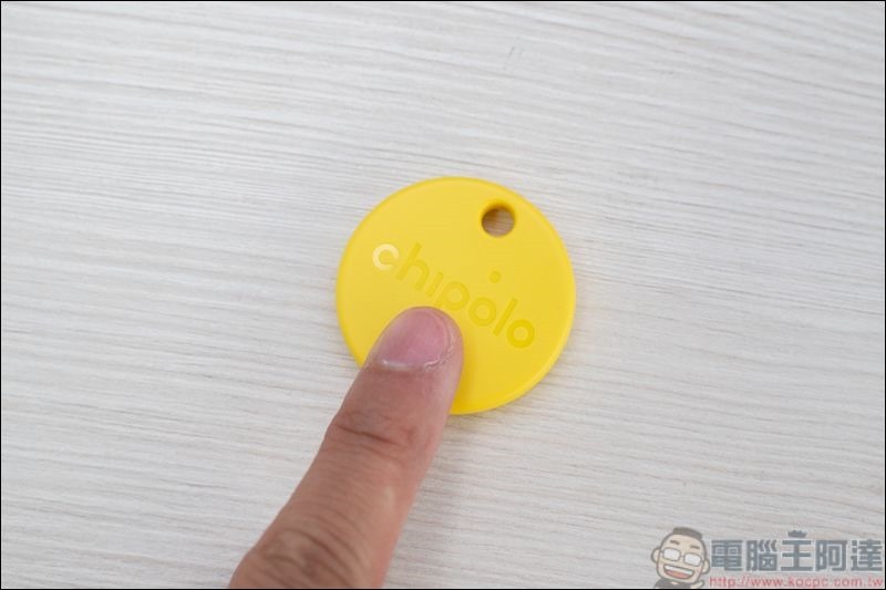 Chipolo 防丟小幫手 開箱 - 09 Chipolo 防丟小幫手 開箱 - 09