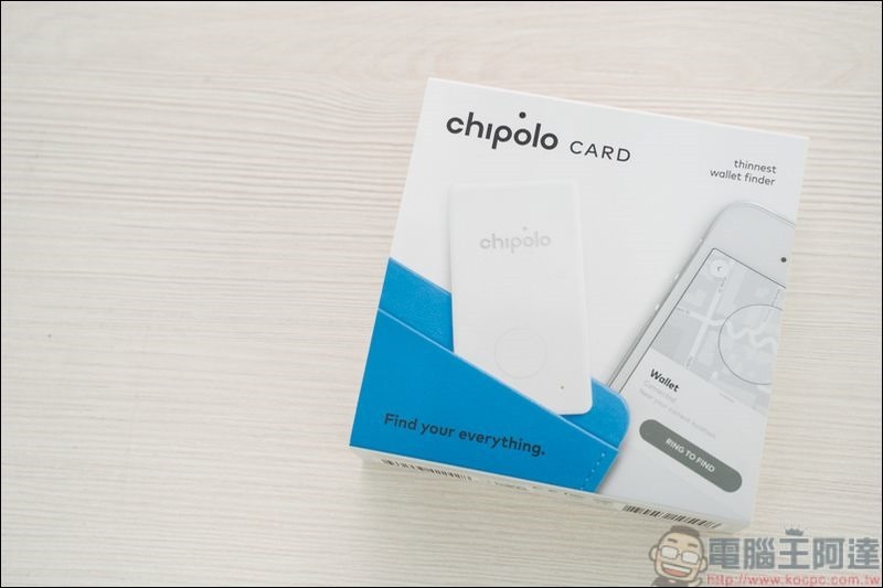 Chipolo 防丟小幫手 開箱 - 11 Chipolo 防丟小幫手 開箱 - 11