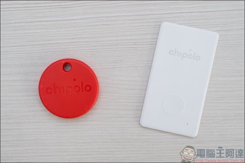 Chipolo 防丟小幫手 開箱 - 18 Chipolo 防丟小幫手 開箱 - 18