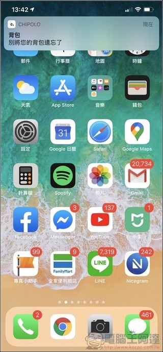 Chipolo 防丟小幫手 開箱 - 30 Chipolo 防丟小幫手 開箱 - 30