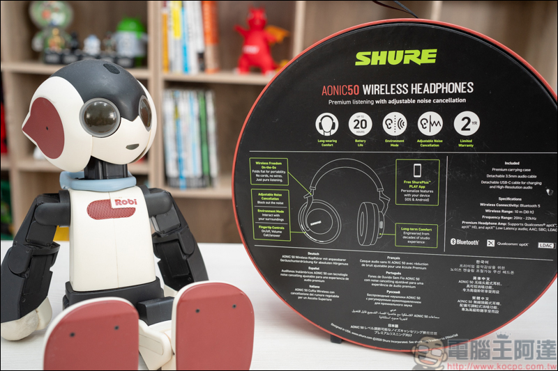 Shure AONIC 50無線降噪頭戴式耳機開箱動耳聽,同場加映AONIC 4 - 電腦王阿達 Shure AONIC 50無線降噪頭戴式耳機開箱動耳聽,同場加映AONIC 4 - 電腦王阿達