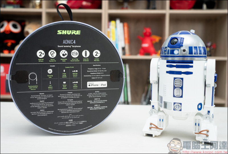 Shure AONIC 50無線降噪頭戴式耳機開箱動耳聽,同場加映AONIC 4 - 電腦王阿達 Shure AONIC 50無線降噪頭戴式耳機開箱動耳聽,同場加映AONIC 4 - 電腦王阿達