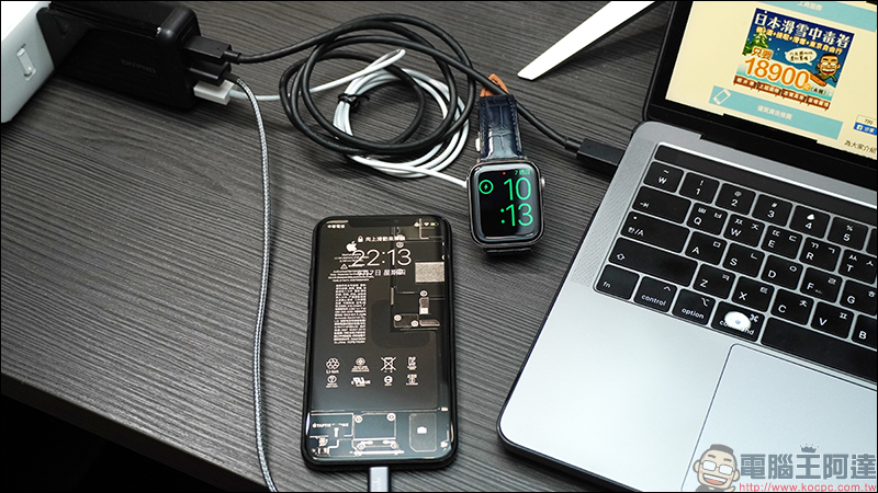 ONPRO UC-PD60W 3 孔萬國急速 USB 充電器開箱:支援 PD 60W 快充,可充筆電、Switch 等裝置,附多國轉接插頭,出國旅行充電更便利! - 電腦王阿達 ONPRO UC-PD60W 3 孔萬國急速 USB 充電器開箱:支援 PD 60W 快充,可充筆電、Switch 等裝置,附多國轉接插頭,出國旅行充電更便利! - 電腦王阿達