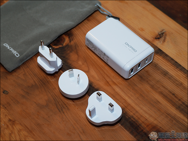 ONPRO UC-PD60W 3 孔萬國急速 USB 充電器開箱:支援 PD 60W 快充,可充筆電、Switch 等裝置,附多國轉接插頭,出國旅行充電更便利! - 電腦王阿達 ONPRO UC-PD60W 3 孔萬國急速 USB 充電器開箱:支援 PD 60W 快充,可充筆電、Switch 等裝置,附多國轉接插頭,出國旅行充電更便利! - 電腦王阿達