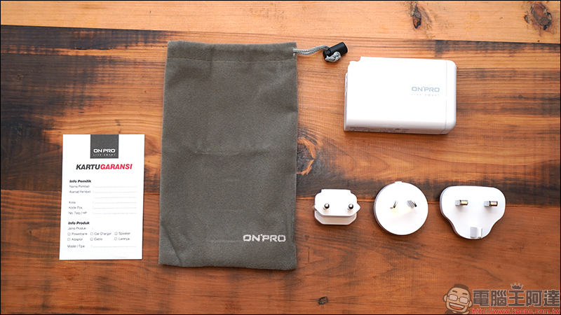 ONPRO UC-PD60W 3 孔萬國急速 USB 充電器開箱:支援 PD 60W 快充,可充筆電、Switch 等裝置,附多國轉接插頭,出國旅行充電更便利! - 電腦王阿達 ONPRO UC-PD60W 3 孔萬國急速 USB 充電器開箱:支援 PD 60W 快充,可充筆電、Switch 等裝置,附多國轉接插頭,出國旅行充電更便利! - 電腦王阿達