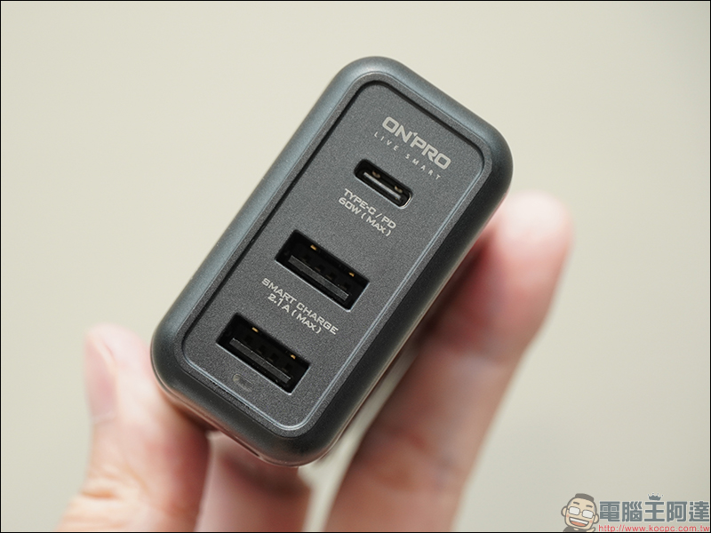 ONPRO UC-PD60W 3 孔萬國急速 USB 充電器開箱:支援 PD 60W 快充,可充筆電、Switch 等裝置,附多國轉接插頭,出國旅行充電更便利! - 電腦王阿達 ONPRO UC-PD60W 3 孔萬國急速 USB 充電器開箱:支援 PD 60W 快充,可充筆電、Switch 等裝置,附多國轉接插頭,出國旅行充電更便利! - 電腦王阿達