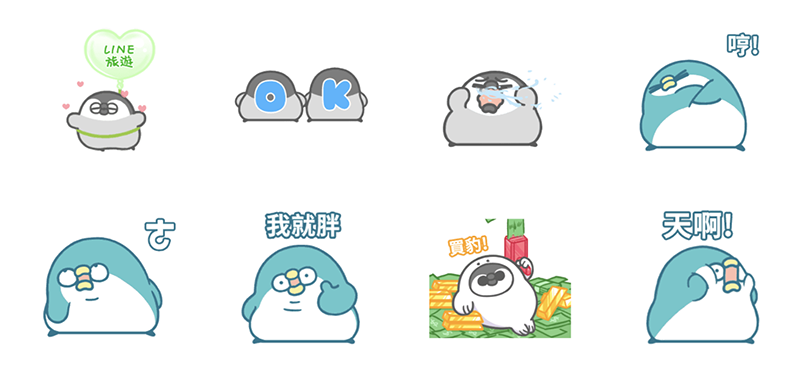 LINE FRIENDS 超實用動態貼圖限免下載!(內含其他 5 款免費 LINE 貼圖活動) - 電腦王阿達 LINE FRIENDS 超實用動態貼圖限免下載!(內含其他 5 款免費 LINE 貼圖活動) - 電腦王阿達
