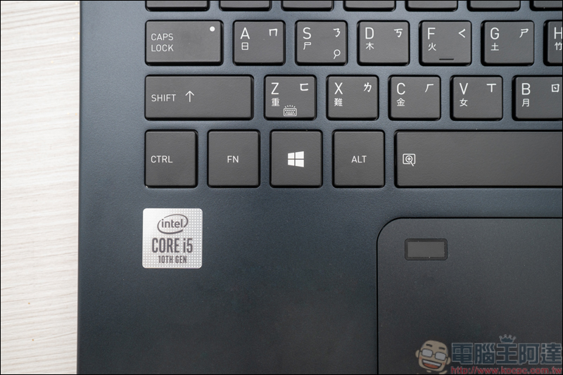 Dynabook PORTEGE X30L-G 開箱評測,日本設計軍規級極輕量筆電 - 電腦王阿達 Dynabook PORTEGE X30L-G 開箱評測,日本設計軍規級極輕量筆電 - 電腦王阿達