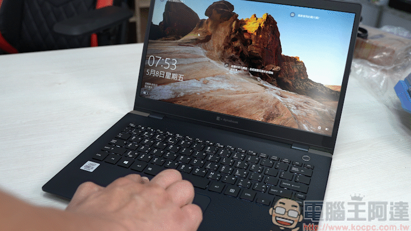 Dynabook PORTEGE X30L-G 開箱評測,日本設計軍規級極輕量筆電 - 電腦王阿達 Dynabook PORTEGE X30L-G 開箱評測,日本設計軍規級極輕量筆電 - 電腦王阿達