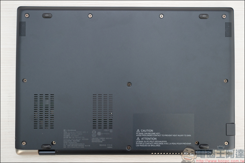 Dynabook PORTEGE X30L-G 開箱評測,日本設計軍規級極輕量筆電 - 電腦王阿達 Dynabook PORTEGE X30L-G 開箱評測,日本設計軍規級極輕量筆電 - 電腦王阿達