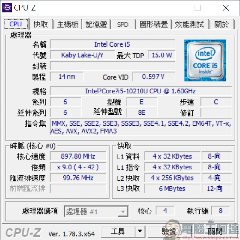 Dynabook PORTEGE X30L-G 開箱評測,日本設計軍規級極輕量筆電 - 電腦王阿達 Dynabook PORTEGE X30L-G 開箱評測,日本設計軍規級極輕量筆電 - 電腦王阿達
