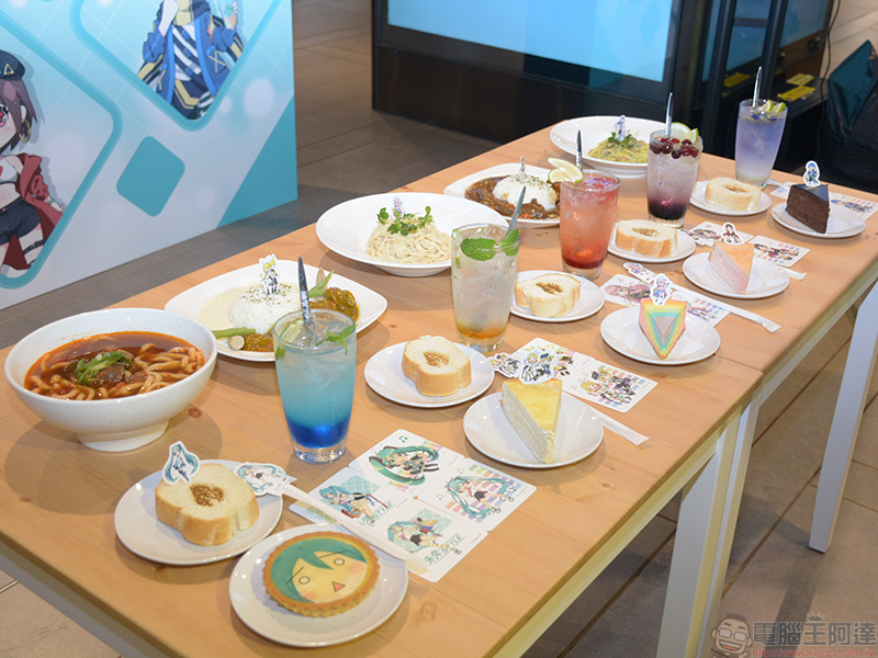 超人氣歌姬《初音未來》快閃店降臨三創,主題餐廳同步登場 - 電腦王阿達 超人氣歌姬《初音未來》快閃店降臨三創,主題餐廳同步登場 - 電腦王阿達