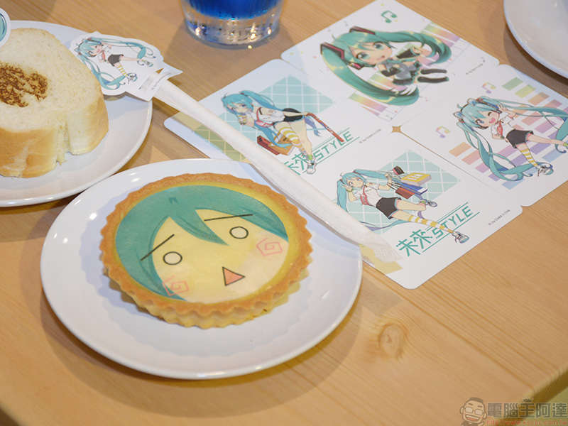 超人氣歌姬《初音未來》快閃店降臨三創,主題餐廳同步登場 - 電腦王阿達 超人氣歌姬《初音未來》快閃店降臨三創,主題餐廳同步登場 - 電腦王阿達
