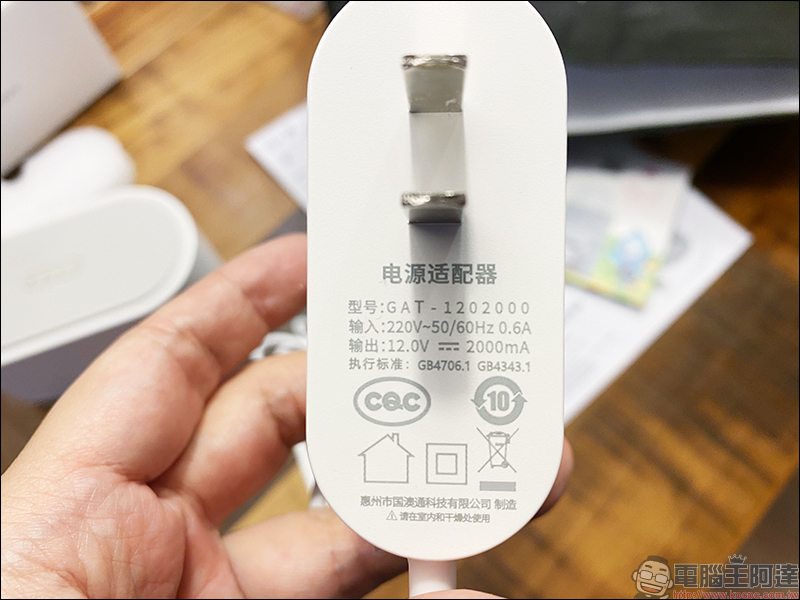 SMATE 須眉烘乾消毒器 開箱動手玩:高溫烘乾、紫外線消毒, 5分鐘一鍵為生活用品完成 99.9% 殺菌! - 電腦王阿達 SMATE 須眉烘乾消毒器 開箱動手玩:高溫烘乾、紫外線消毒, 5分鐘一鍵為生活用品完成 99.9% 殺菌! - 電腦王阿達