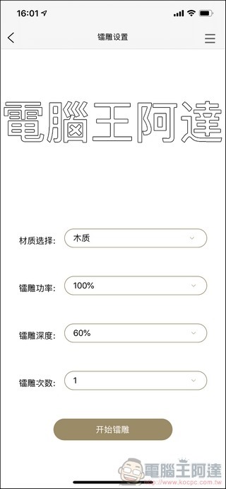 nEO_IMG_IMG_9009 nEO_IMG_IMG_9009
