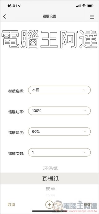 nEO_IMG_IMG_9010 nEO_IMG_IMG_9010