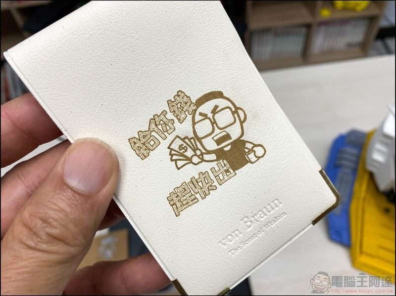 LaserPecker 蜂鳥雷雕機 開箱 - 19 LaserPecker 蜂鳥雷雕機 開箱 - 19
