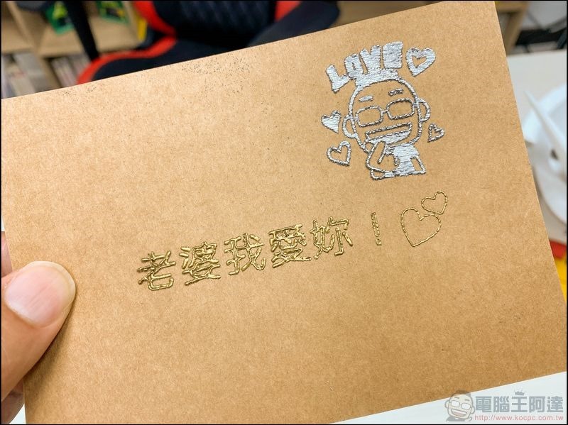 LaserPecker 蜂鳥雷雕機 開箱 - 23 LaserPecker 蜂鳥雷雕機 開箱 - 23