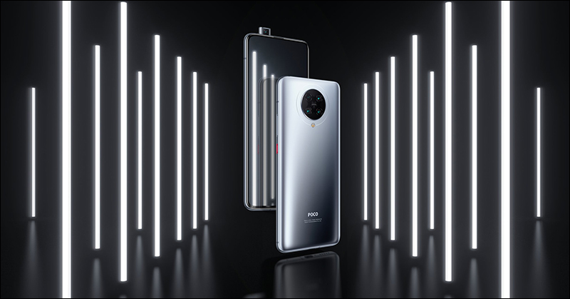 小米 POCO F2 Pro 旗艦 5G 新機正式發表:搭載高通 S865 處理器、6.67 吋真全螢幕、4700mAh大電量電池、30W有線快充 - 電腦王阿達 小米 POCO F2 Pro 旗艦 5G 新機正式發表:搭載高通 S865 處理器、6.67 吋真全螢幕、4700mAh大電量電池、30W有線快充 - 電腦王阿達
